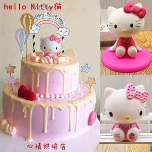 生日蛋糕hello Kitty猫装饰品摆件 摇头公仔KT猫玩具蛋糕情景摆件
