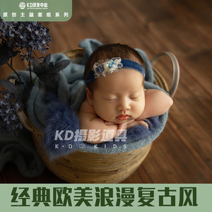 kd摄影道具新生儿复古拍照主题儿童婴儿满月宝宝手工头花背景z256