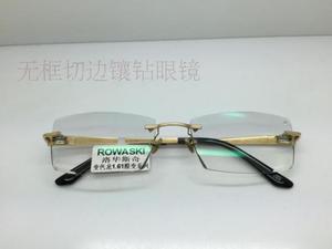 专柜正品 洛华斯奇 纯钛无框切边镶钻眼镜 订做眼镜 RT-525