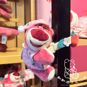 上海迪士尼乐园代 玩具总动员家居草莓熊熊抱哥可爱窗帘绑带娃娃