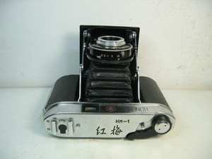 红梅HM-1折叠皮腔120胶卷相机，原装牛皮套，品相好