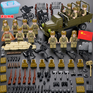 兼容长津湖八路军武装军事人仔士兵男孩儿童拼装积木枪玩具