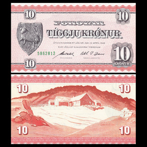 【欧洲】全新UNC 法罗群岛10克朗 纸币 外国钱币 1949年 P-14