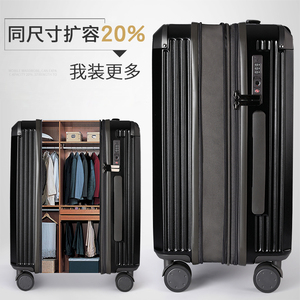 zefer大容量行李箱男28寸可扩展扩容拉杆箱女24超轻便拉链旅行箱