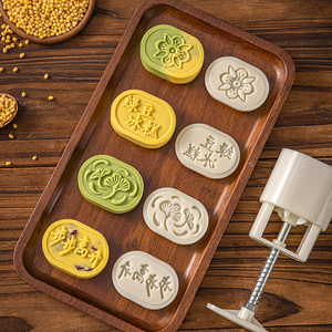 绿豆糕模具冰手压式花月饼冰皮糕点脱皮磨家专用不粘做的老式烘焙