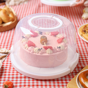 蛋糕盒重复使用生日包装盒子便携家用6寸8冰箱保存透明烘焙野餐