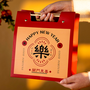 新年礼盒空盒伴手礼包装子礼物品袋纸福糖果手提小大送2024龙年
