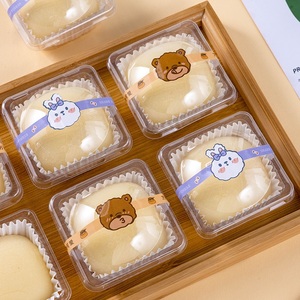 雪媚娘包装盒单个独盒子礼大福纸托透明圆形方蛋黄酥烘焙高甜品级