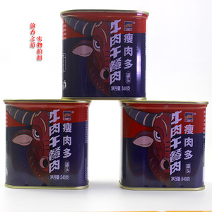 340gX3罐包邮重庆火锅午餐肉宾太牛肉罐头餐饮米线冒菜麻辣烫食材
