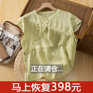 立领棉麻衬衫女短袖夏季新款中式国风小衫宽松进口亚麻小飞袖上衣