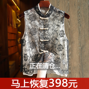 新中式黑色蕾丝刺绣马甲女士背心夏季薄款气质国风外穿小坎肩上衣
