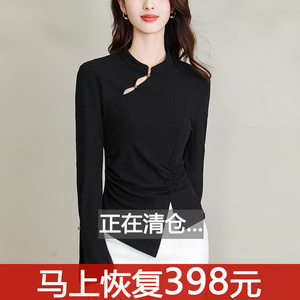 新中式国风t恤女款长袖春秋不规则黑色打底上衣显瘦短款别致小衫