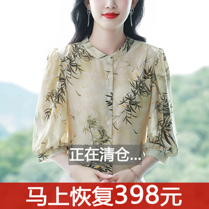 新中式雪纺上衣女中袖夏季新款妈妈国风印花衬衫遮肚子七分袖小衫