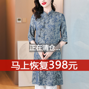 新中式棉麻衬衫七分袖女夏季新款小衫国风改良旗袍碎花中长款上衣