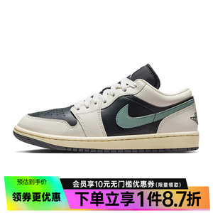 nike耐克夏季女鞋AIR JORDAN 1运动休闲鞋篮球鞋DC0774-001