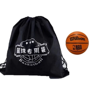 篮球袋专用男孩背包儿童便携耐用运动训练双肩收纳袋学生装球网袋