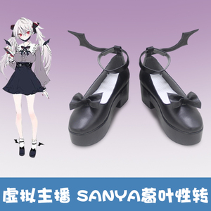 F9567彩虹社2434 虚拟主播Vtuber sanya葛叶性转cos鞋cosplay鞋子