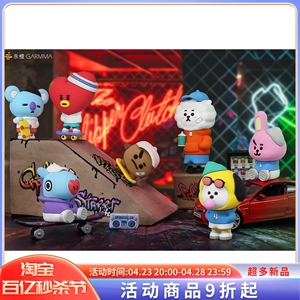 BT21 超玩动漫卡通盲盒公仔 办公室桌面摆件汽车装饰周边