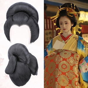 日本艺妓精品手钩艺伎女式头套花魁大盘头古装头COS演出时尚发套