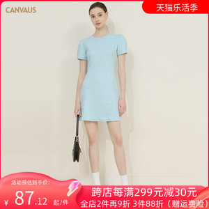 CANVAUS夏季短袖连衣裙女宽松气质韩系小个子泡泡袖圆领中腰裙子