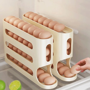 滚动鸡蛋收纳盒厨房多层斜口自动滚蛋器冰箱侧门鸡蛋托专用保鲜盒
