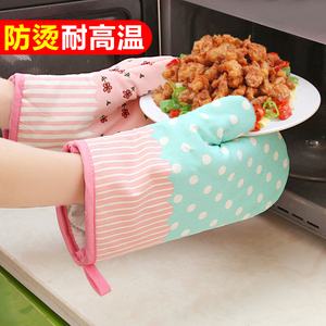 烘焙耐高温手套厨房用加厚隔热家用烤箱烤炉微波炉防烫手套单只装