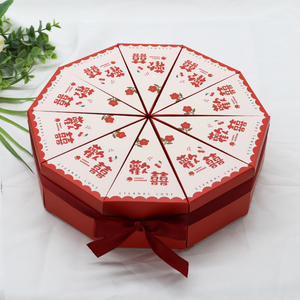 结婚欧式蛋糕型喜糖盒子纸盒创意包装盒中国风婚礼糖盒摆桌糖果盒