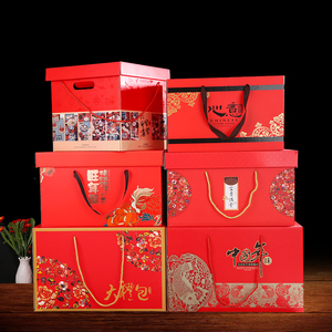 春节年货礼品包装盒通用大号天地盖熟食水果大礼包空盒子logo定制