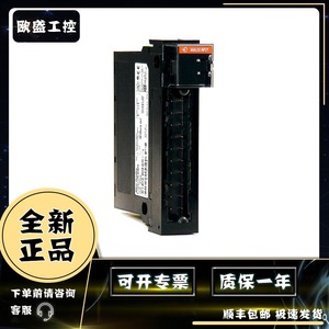 罗克韦尔1756-IF6I模块全新原装正品ABPLC控制器处理器1756IF61