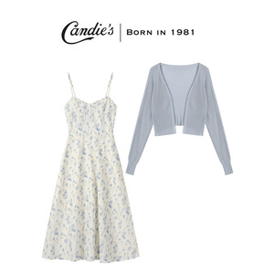 CANDIES 冰丝针织开衫女夏季新款配裙子外搭披肩外套简约两件套
