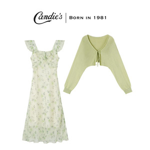 CANDIES 绿色防晒针织开衫女夏季新款短款外套上衣吊带裙两件套