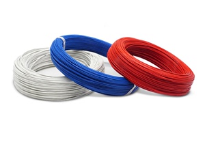 安徽天长电缆 高温电缆 镀银线 ARF 250  0.25平方