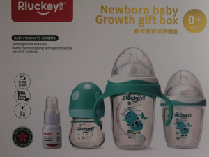 乐起宽口径奶瓶成长礼盒套装硅胶新生初生婴儿奶瓶香港进口正品