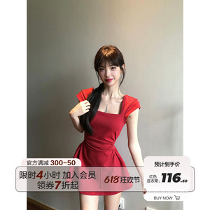 12YE 红色短袖方领收腰连衣裙女夏季法式小众设计感气质a字短裙