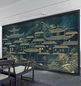 新中式电视背景墙壁布立体定制壁画故宫琼楼玉宇客厅影视墙墙纸