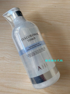 包邮超值大瓶装韩国AHC B5高效玻尿酸爽肤水补水保湿1000ml神仙水
