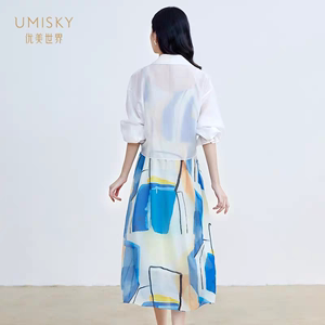 umisky优美世界休闲度假拼色吊带连衣裙SG2D1702