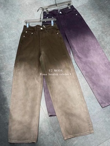 U2渐变紫色牛仔裤女欧货23早秋新款美式复古显瘦直筒休闲拖地长裤