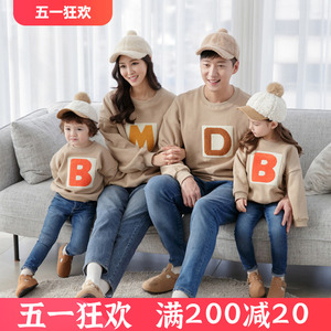 韩国亲子装一家三口四口2024新款春秋刺绣卫衣母子婴儿大码全家装