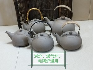 柴烧围炉煮茶壶温茶提梁侧把壶复古手提粗陶简约茶具水壶中式泡茶