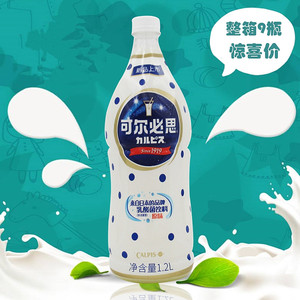 日本品牌可尔必思浓缩汁乳酸菌饮料原味发酵型牛奶茶商用1200ml
