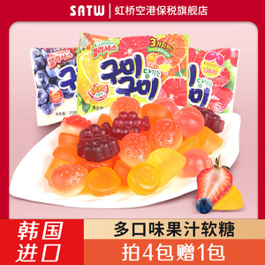 Lotte乐天混合水果味软糖韩国进口果汁橡皮糖QQ糖儿童糖果零食