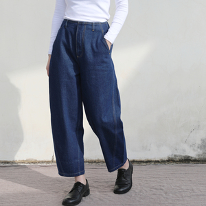【掷布为衣 ZBWY】日本产牛仔面料弧形裁剪宽松牛仔裤小众 深靛蓝