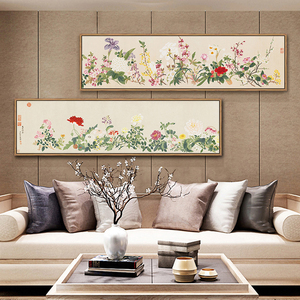 卧室床头装饰画新中式现代温馨花卉蝴蝶客厅沙发背景墙挂画浪漫横