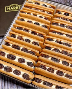 好吃推荐 日本商场HARBS奶酥朗姆提子夹心饼干礼盒人气甜品