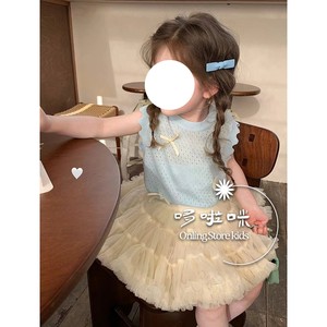 韩国童装女童甜美半身裙2024夏装洋气儿童黄色网纱蓬蓬裙tutu裙子