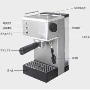 110V220V出口咖啡机商家用小型美式意式全自动智能打奶泡咖啡豆粉