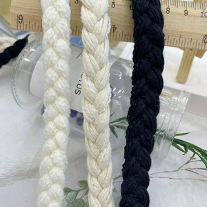 1.5厘米宽黑色本白色织带diy手工麻花编织材料包边粗细绳棉绳花边