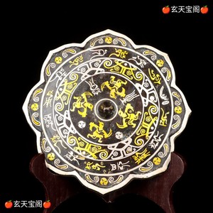 汉代_青铜错金银铜镜 重660克，直径18厘米，厚0.5厘米