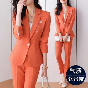 橙色西装套装女2024新款秋冬季经理职业装设计感小众绣花西服外套